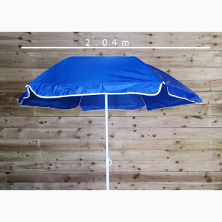 Hua Ting Big Parasol Market Umbrella