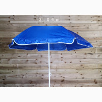 Hua Ting Big Parasol Market Umbrella