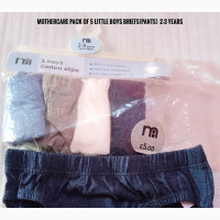 Mothercare Pack of 5 Little Boys Briefs(Pants)