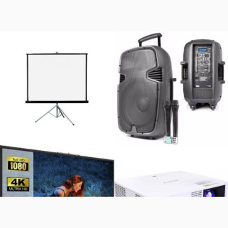Rental of Projector, Speaker and Flat Screen