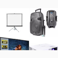 Rental of Projector, Speaker and Flat Screen