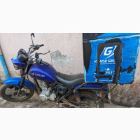 Sonlink SL200-8A 2020 Blue