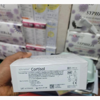 Cortisol Test Reagent (ICHROMA)