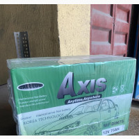 Axis Original 75ah Battery