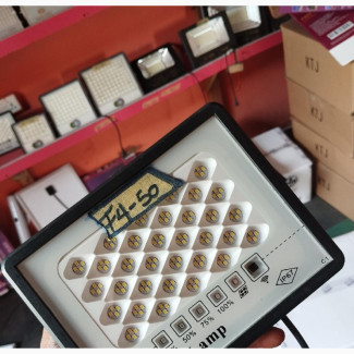50w Solar Floodlight