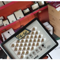 50w Solar Floodlight