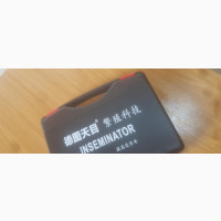 Brand New Artificial Insemination Kit (A.I) - Accessories - Black