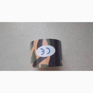 Green Camo Kinesiology Tape