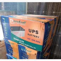 Solar Battery Prudent