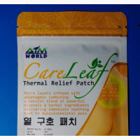 Pain Relief - CARE LEAF Thermal Patch