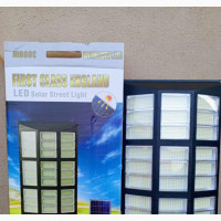 All in One Solar Street Light