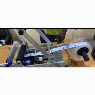 Labelling Machine Sticker Labelling Machine