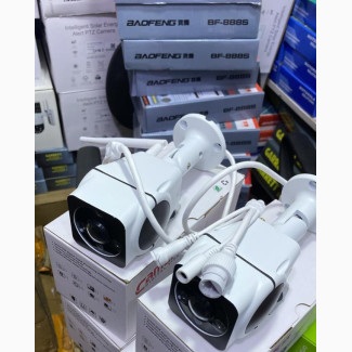 Hikvision Wireless IP Outdoor Camera - Brand New