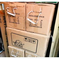 Leoch 200ah 12v Battery