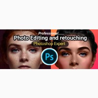 Enhance Your Beauty with Professional Photo Retouching/Editing Services