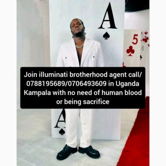 Real Illuminati Agent call in Uganda Kala 0788195689/0706493609