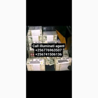 Uganda illuminati Agent In kala+256776963507/0741506136