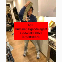 Illuminati Uganda agent call 0753300072/+256763834370
