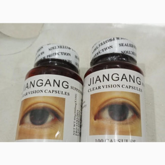 Jiangang Clear Vision Capsule