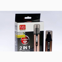 Kiki Rechargeable Nose and Ear Hair Trimmer