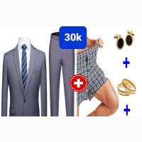 Quality Wedding Suit Gray Plus Gifts