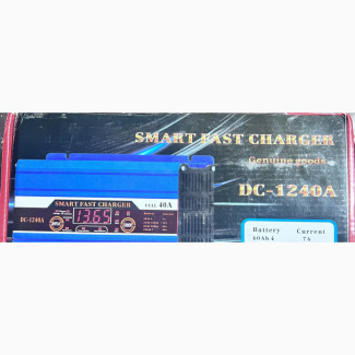 Fast Charging Smart Battery Charger (40ah)