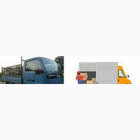100xpress Haulage Services