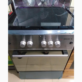 Maxi 4 Burner Gas Cooker - Brand New