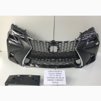 Complete Bomber GS 350 Upgrade From 2013 To 2019 Available