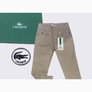 High Quality Boys Chinos Trousers