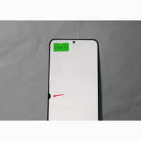 Samsung Galaxy S20 Screen with Frame - Brand New