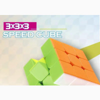 Rubiks Cube