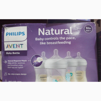 Avent Feeding Bottle