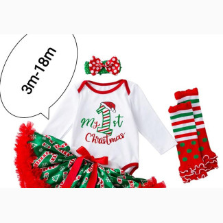 Girls First Christmas Set