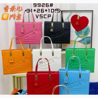 Chanel Genuine Leather Handbags - Wholesale and Retail