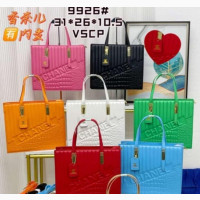 Chanel Genuine Leather Handbags - Wholesale and Retail