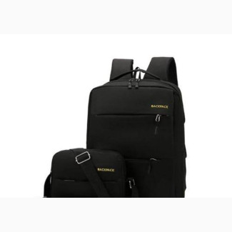 3in1 Top Security Bag