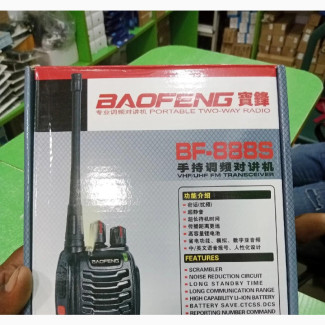 Baofeng Radio 888S