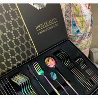 Rainbow High Quality Polished Cultery Set