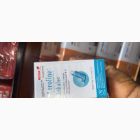 Aeroline Inhaler - Perfect for Asthmatic Patients