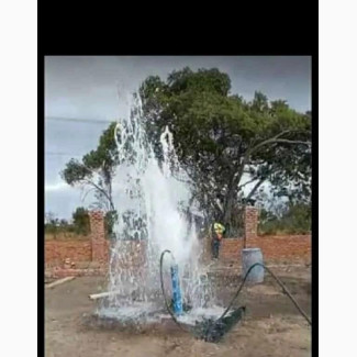 Borehole Drilling and Geophysical Survey Services