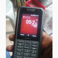Nokia 800 Tough - Powerful and Reliable
