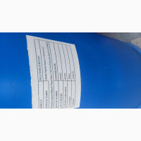 Fructose Syrup F55