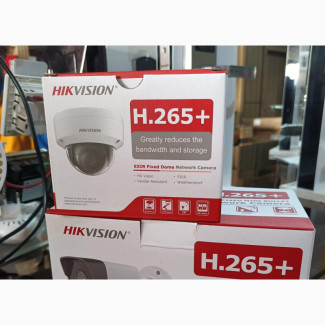 Hikvision 4mp Camera - High Resolution, Brand New