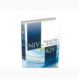 NIV, KJV, Side-by-Side Bible, Hardcover