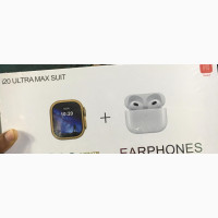 I20 Ultra Max Suit