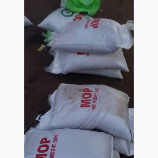 MOP Fertilizer for Sale
