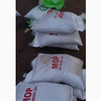 MOP Fertilizer for Sale