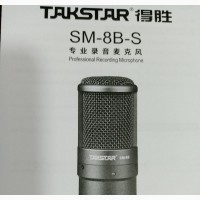 Takstar Studio Condenser Microphone - Brand New