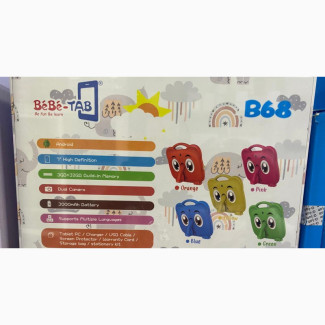 Bebe Learning Tab
